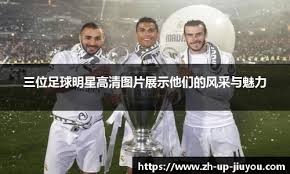 体育博彩中的“心理惯性”：重复下注的陷阱。（重复下注的陷阱：体育博彩里的心理惯性）