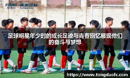 官方：韩国K1联赛将从2027赛季起扩军至14支队